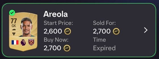 السعر بقى إيه؟