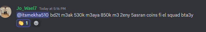 آراء المشتركين بالصور