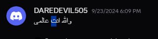 آراء المشتركين بالصور